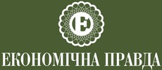 Економічна правда