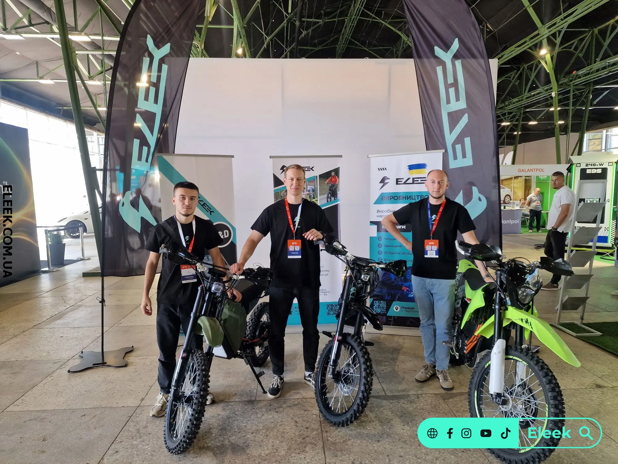 ELEEK Apex 650 prototype revealed at Plug-In Ukraine 2026 exhibition