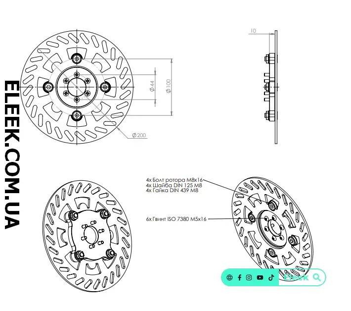Technical drawing of a 200mm motorcycle brake rotor assembly with ELEEK VM-01 adapter
