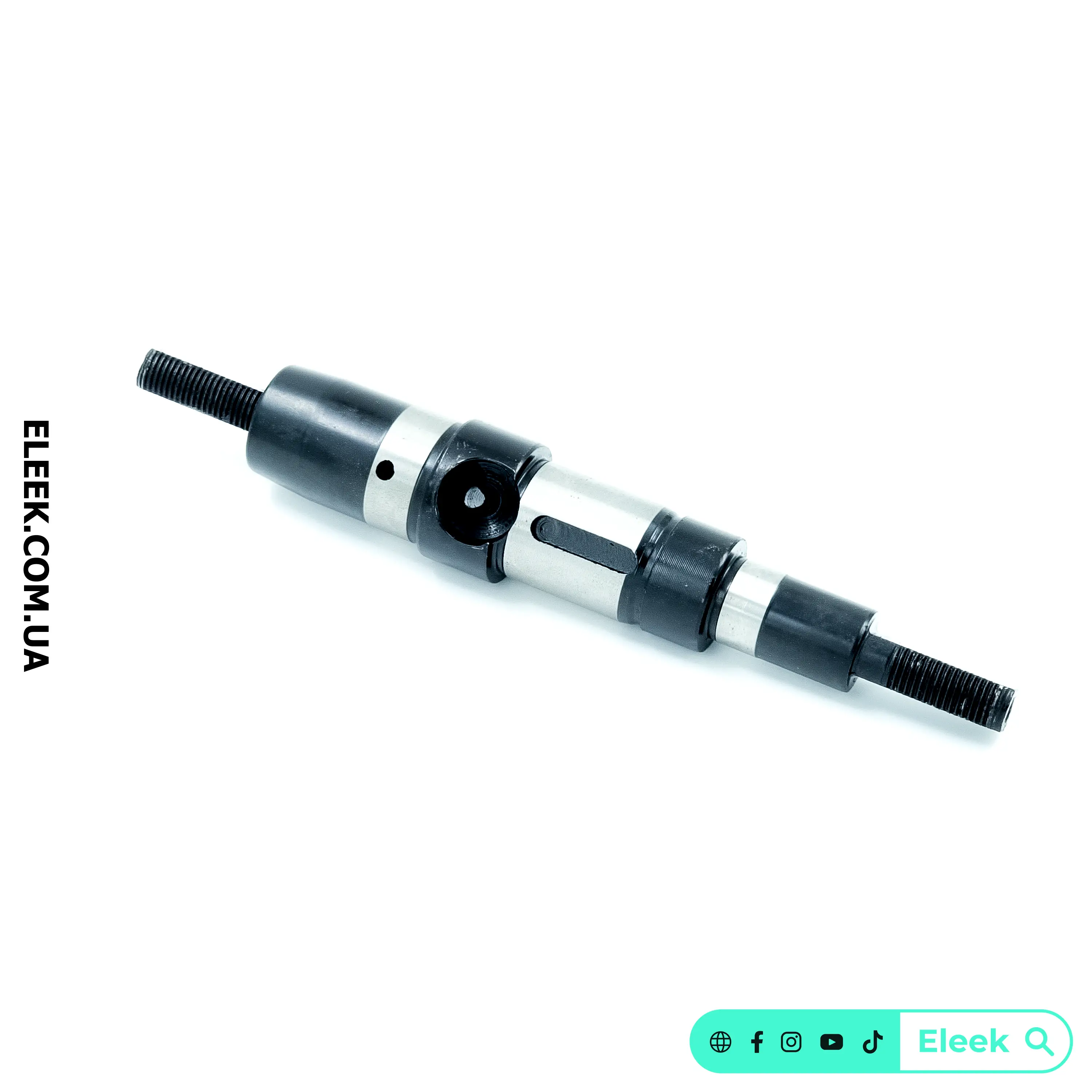 Hub motor axle shaft for ELEEK QS205 electric bike