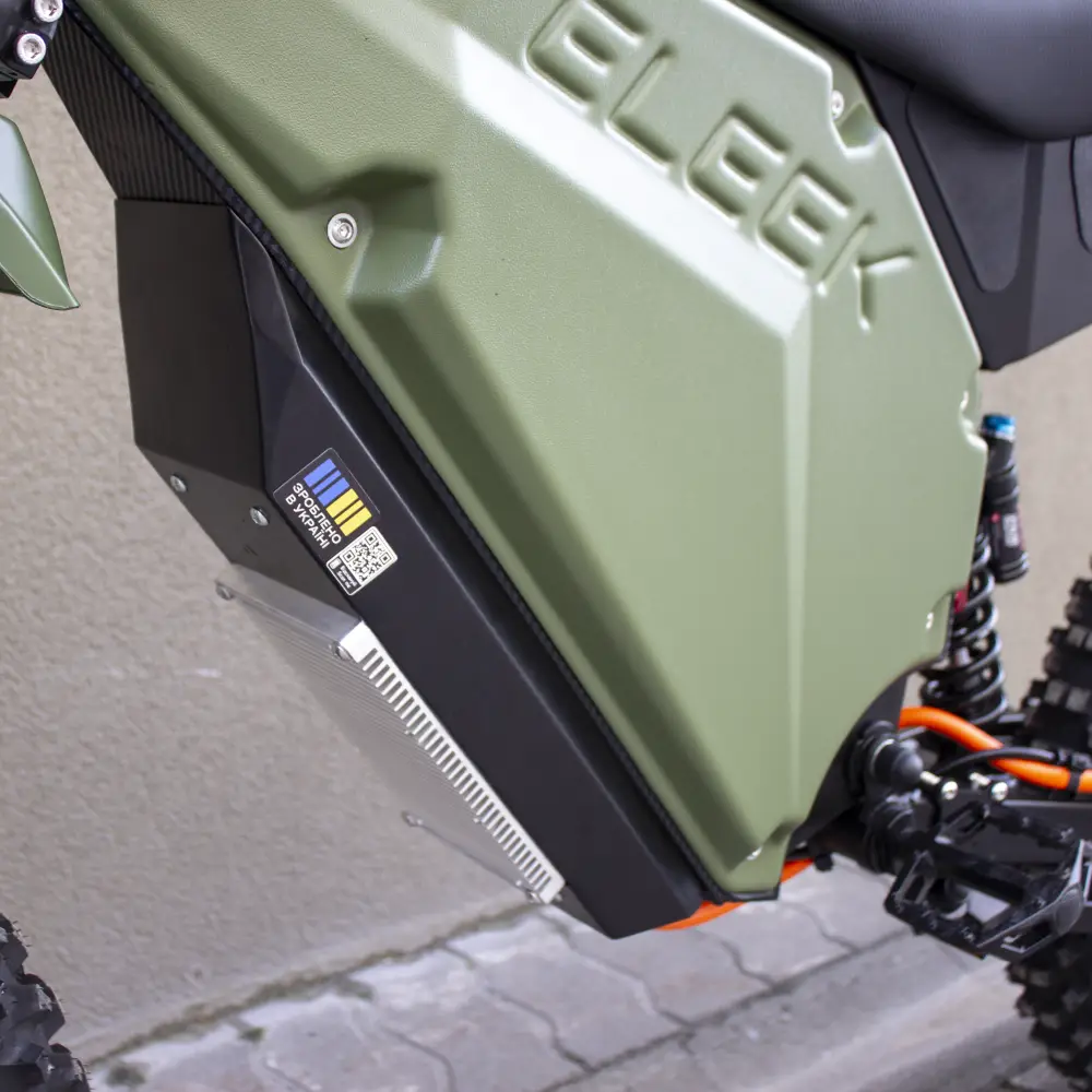ELEEK Atom Military