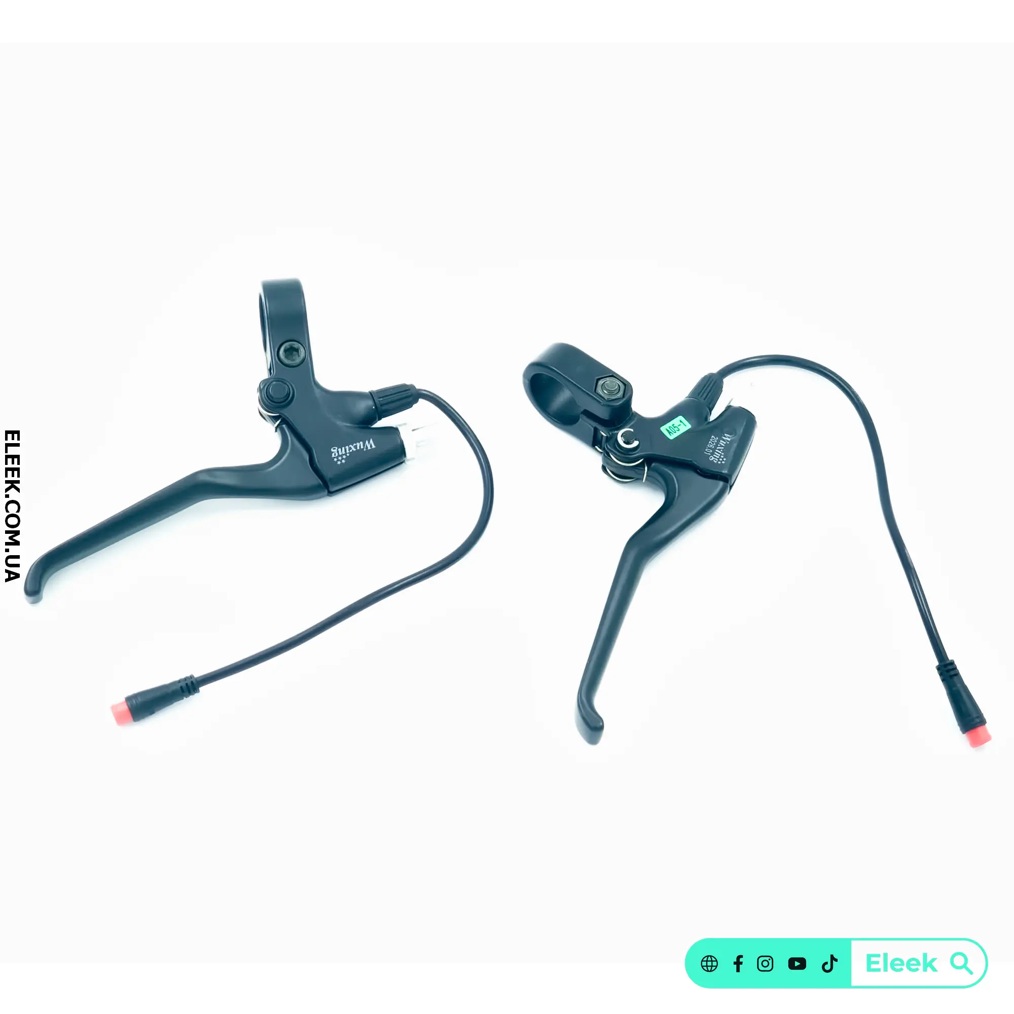 Wuxing 2-pin e-bike brake lever set, side view